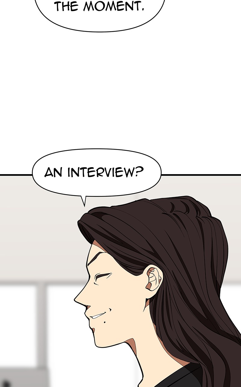 I Love Yoo chapter 120 page 6