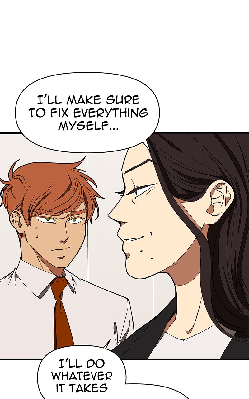 I Love Yoo chapter 120 page 60