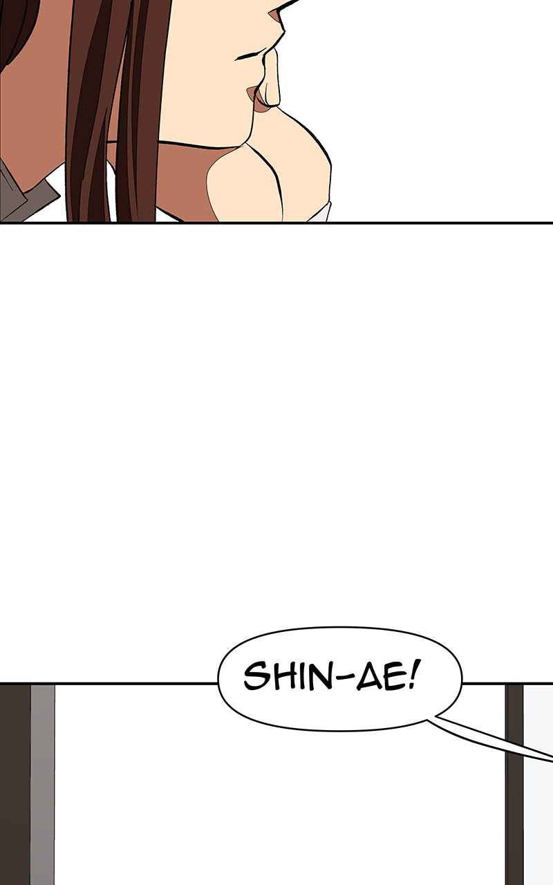 I Love Yoo chapter 120 page 69