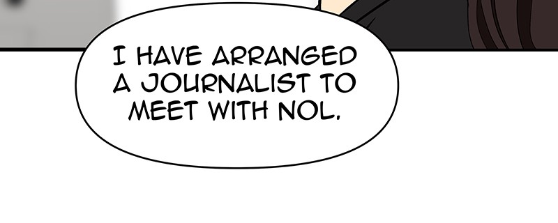 I Love Yoo chapter 120 page 7