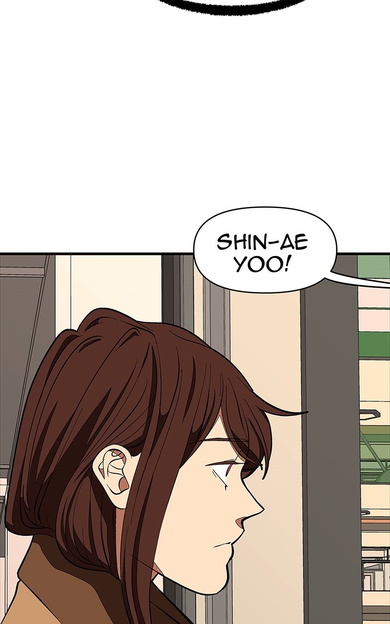 I Love Yoo chapter 120 page 76