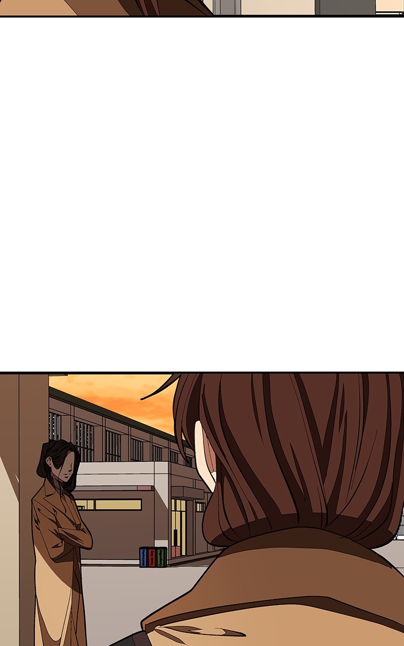 I Love Yoo chapter 120 page 77