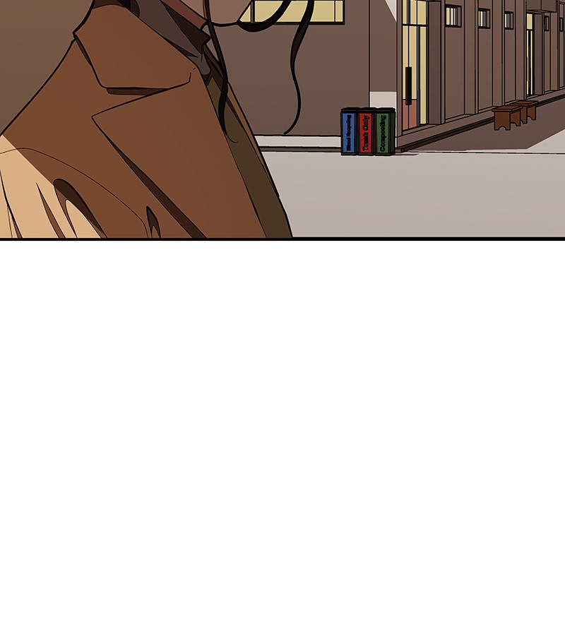 I Love Yoo chapter 120 page 79