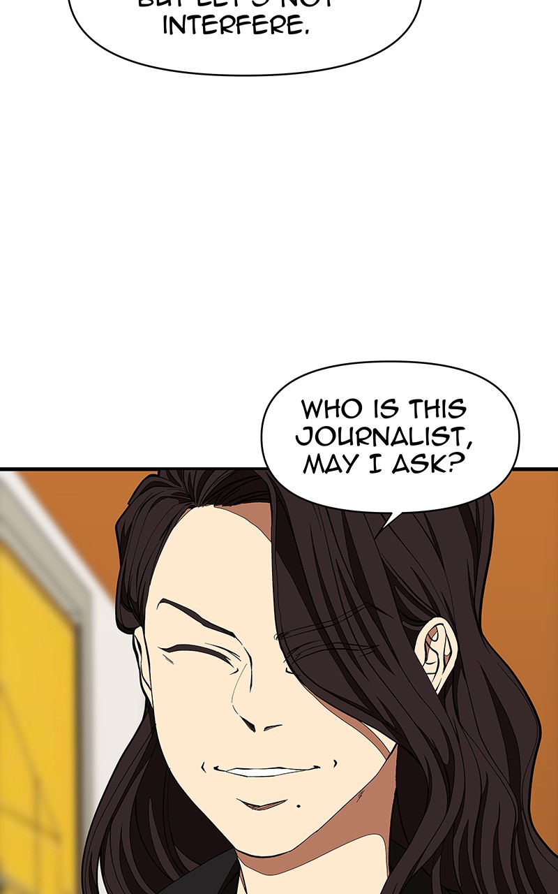 I Love Yoo chapter 120 page 9