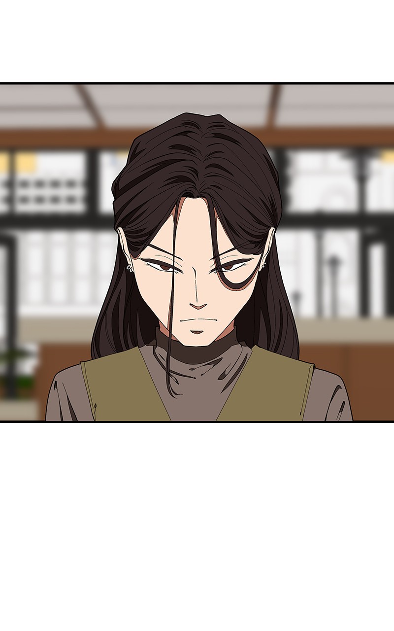 I Love Yoo chapter 121 page 19