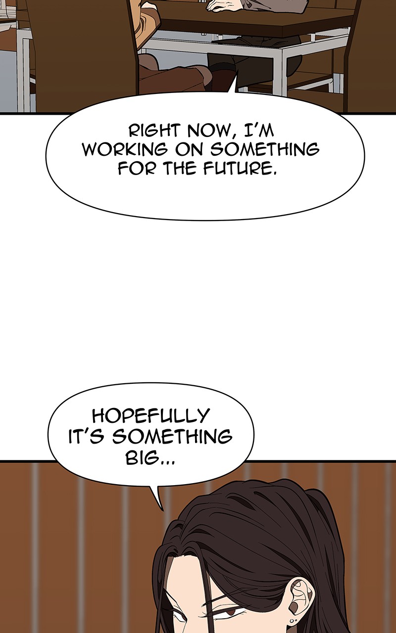 I Love Yoo chapter 121 page 40