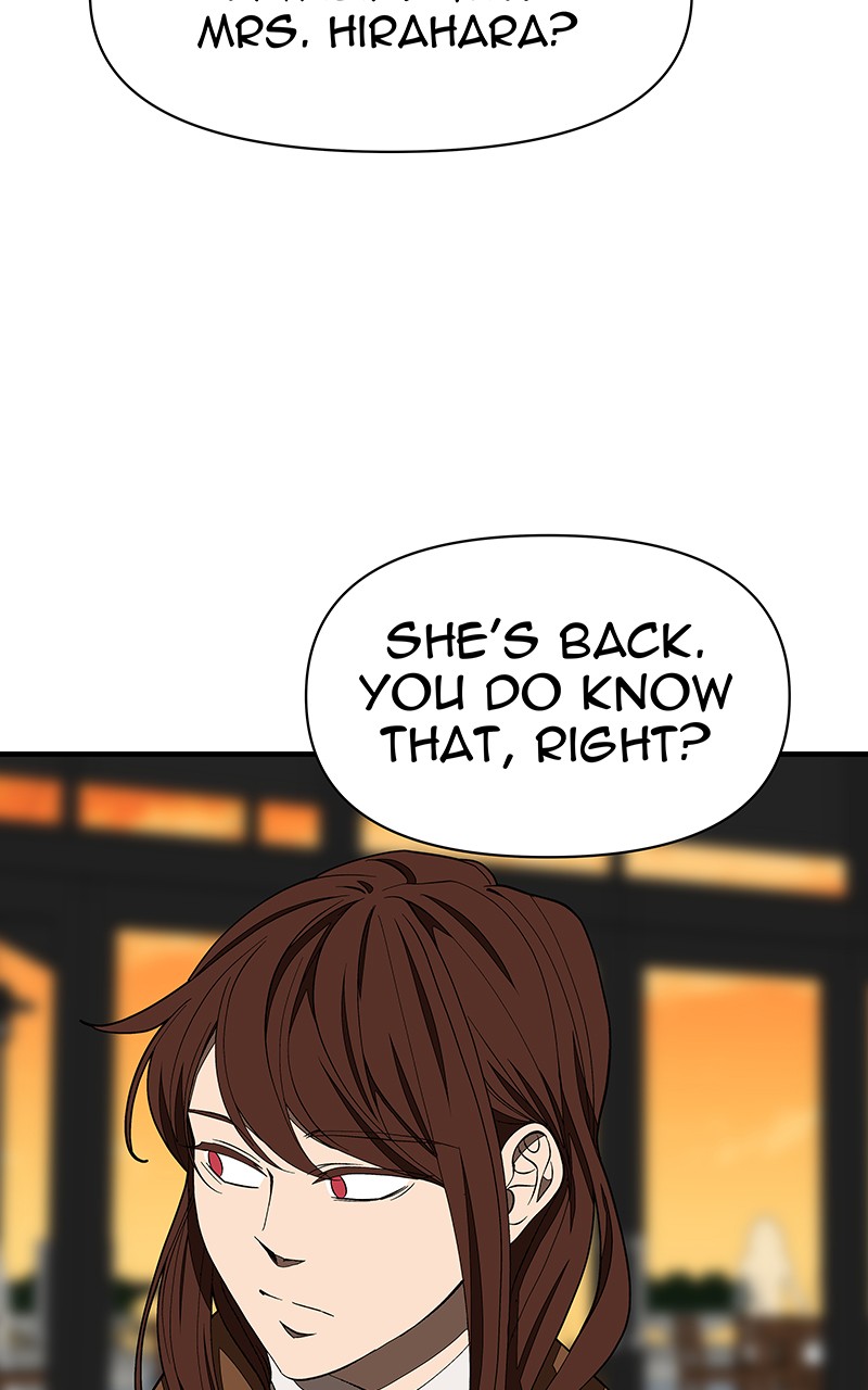 I Love Yoo chapter 121 page 44