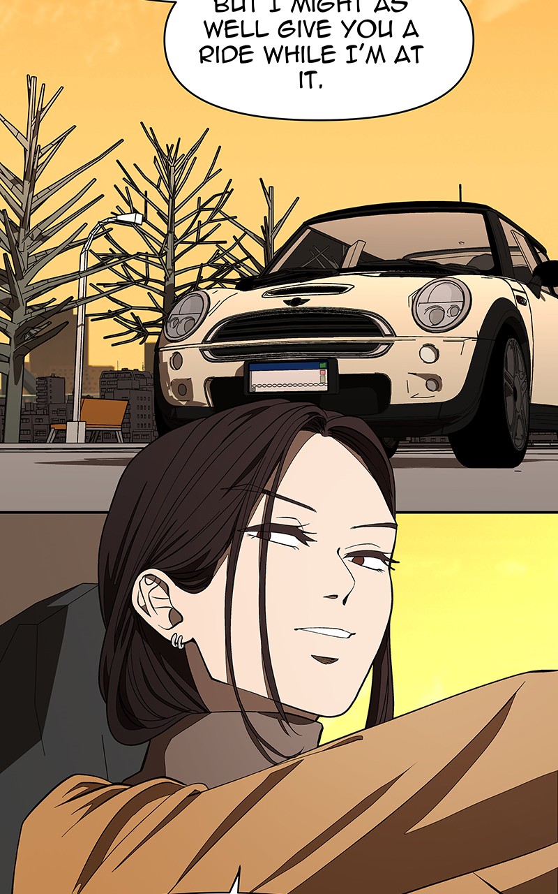 I Love Yoo chapter 121 page 6