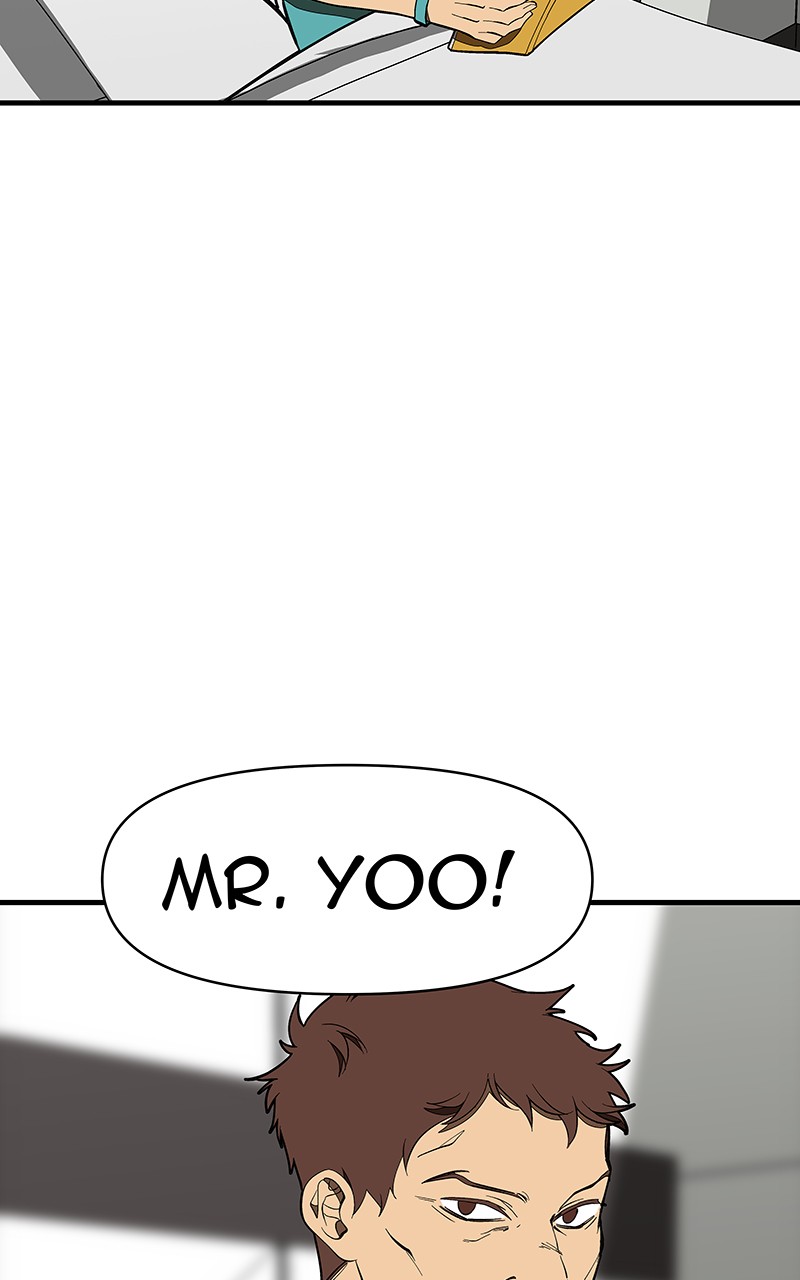 I Love Yoo chapter 121 page 69