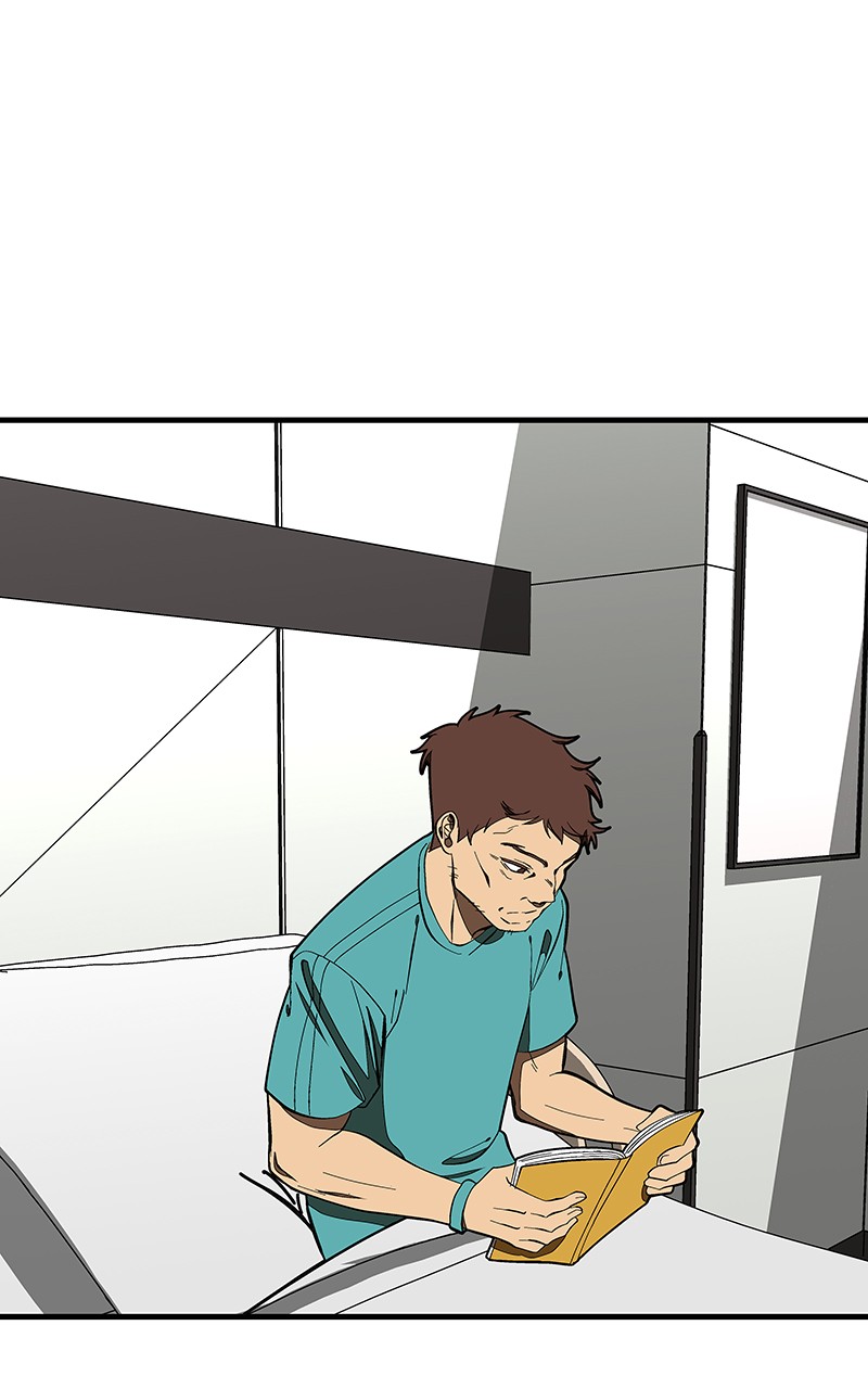 I Love Yoo chapter 122 page 1