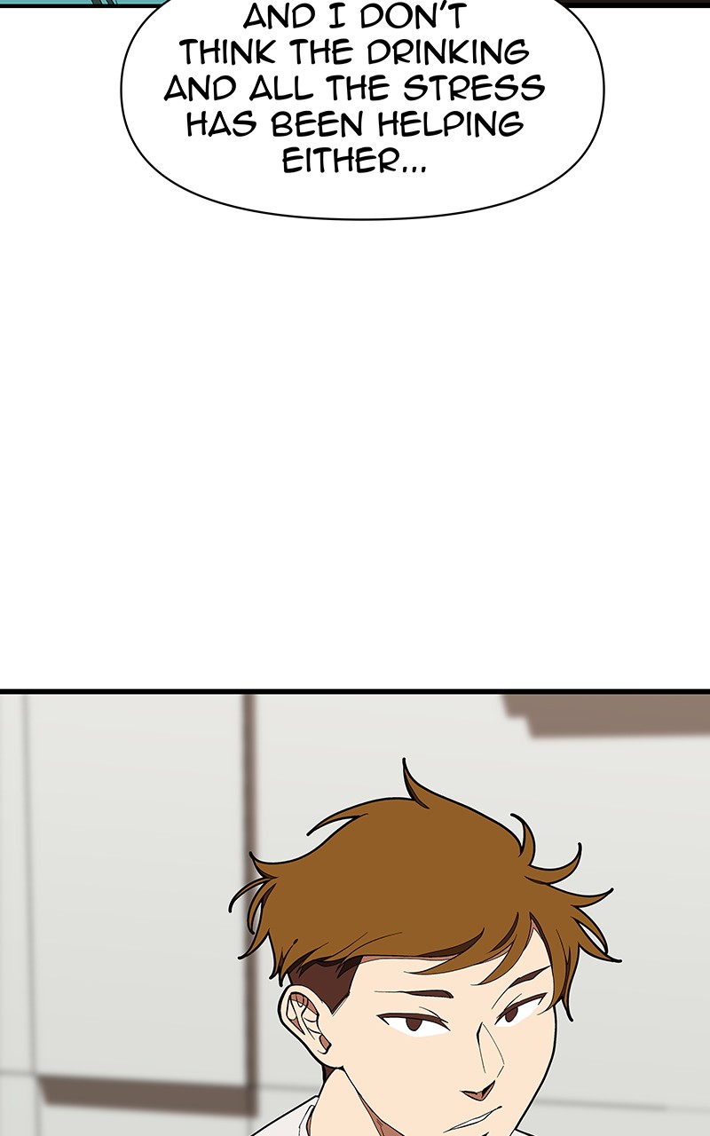 I Love Yoo chapter 122 page 15