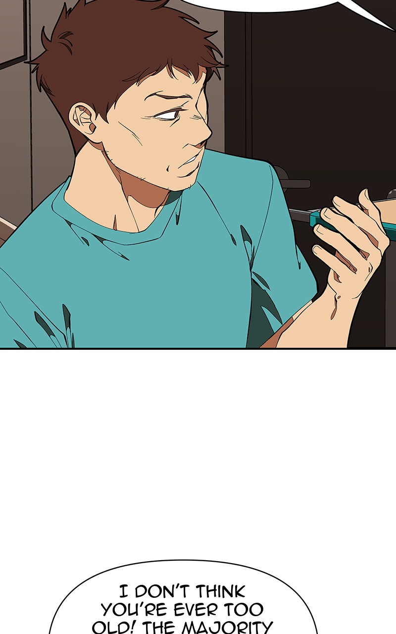 I Love Yoo chapter 122 page 27