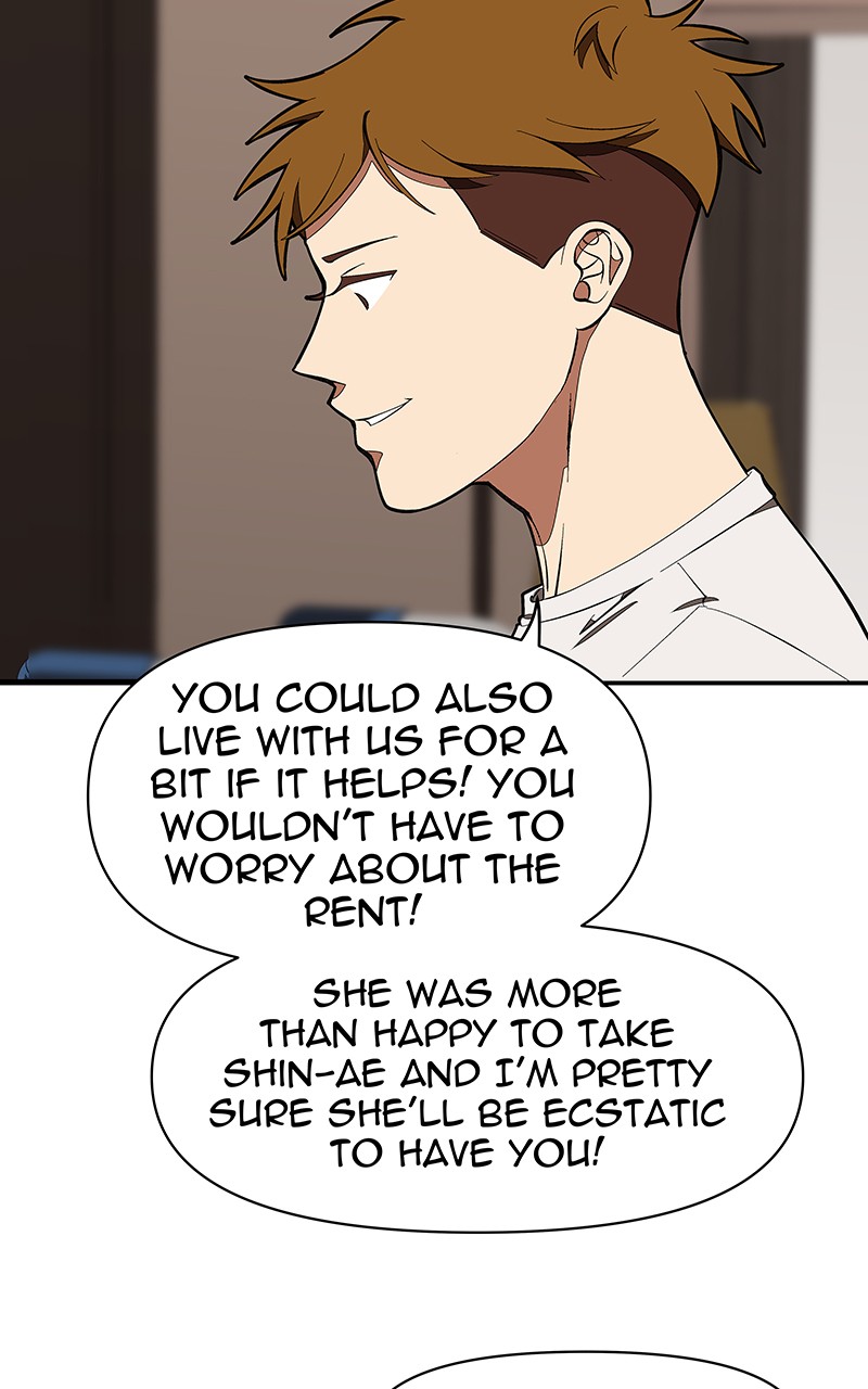 I Love Yoo chapter 122 page 33