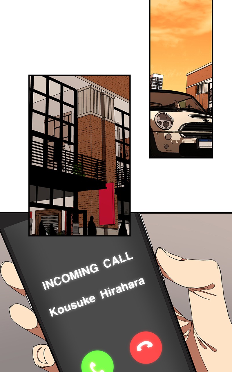 I Love Yoo chapter 122 page 38