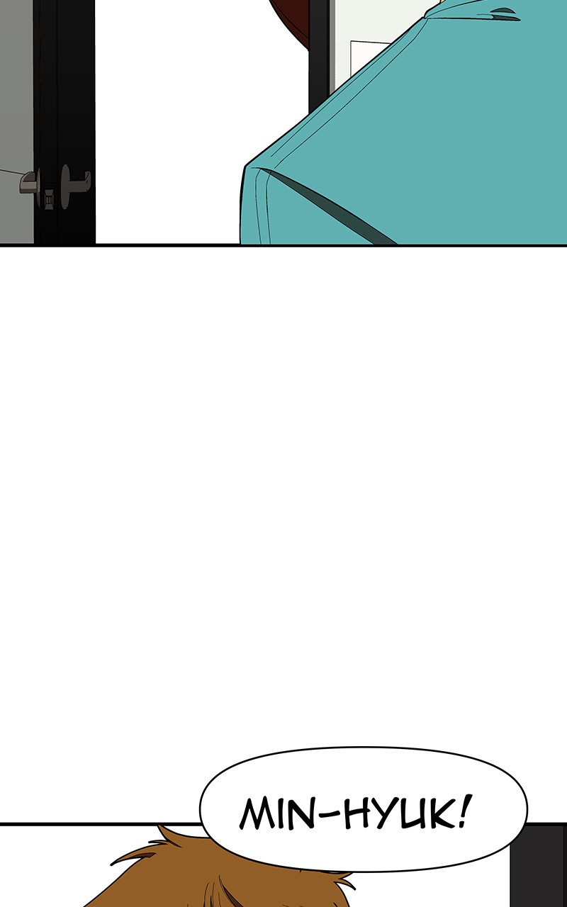I Love Yoo chapter 122 page 4
