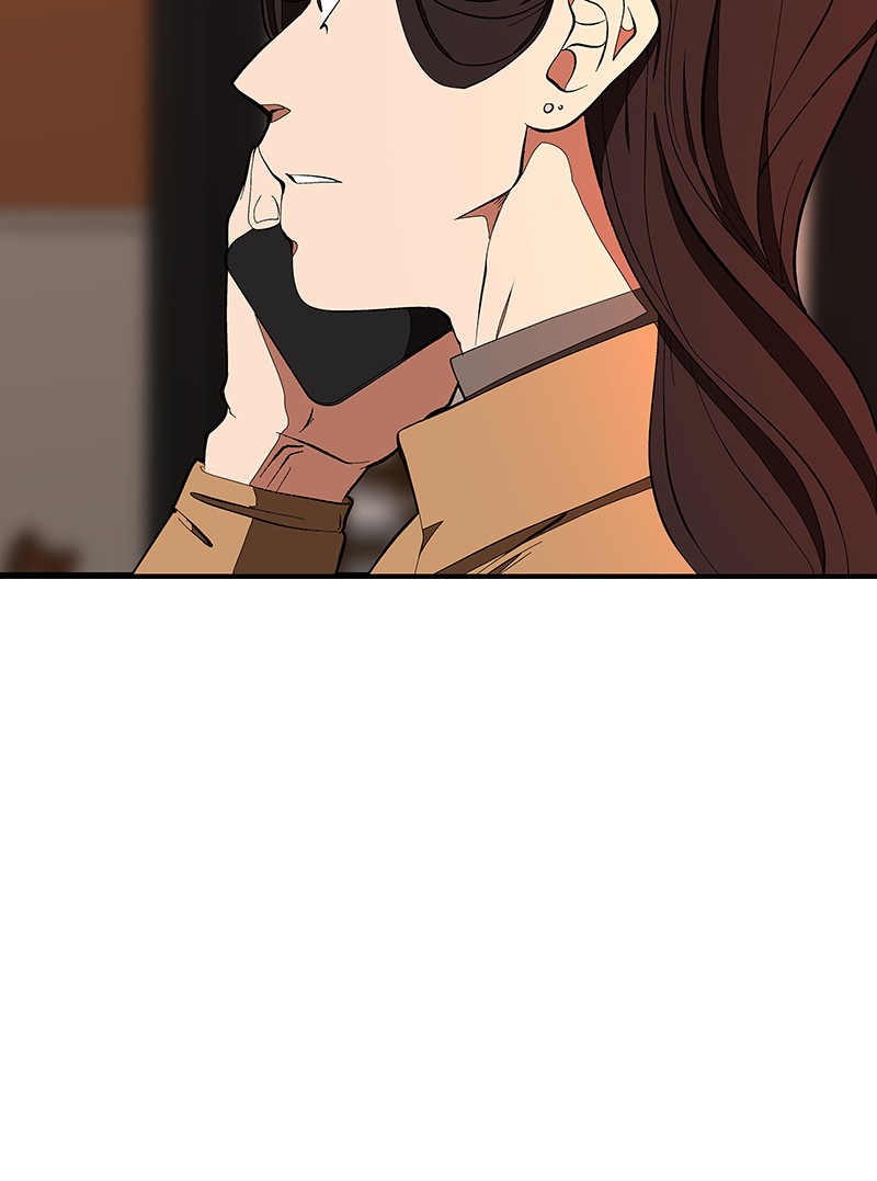 I Love Yoo chapter 122 page 41