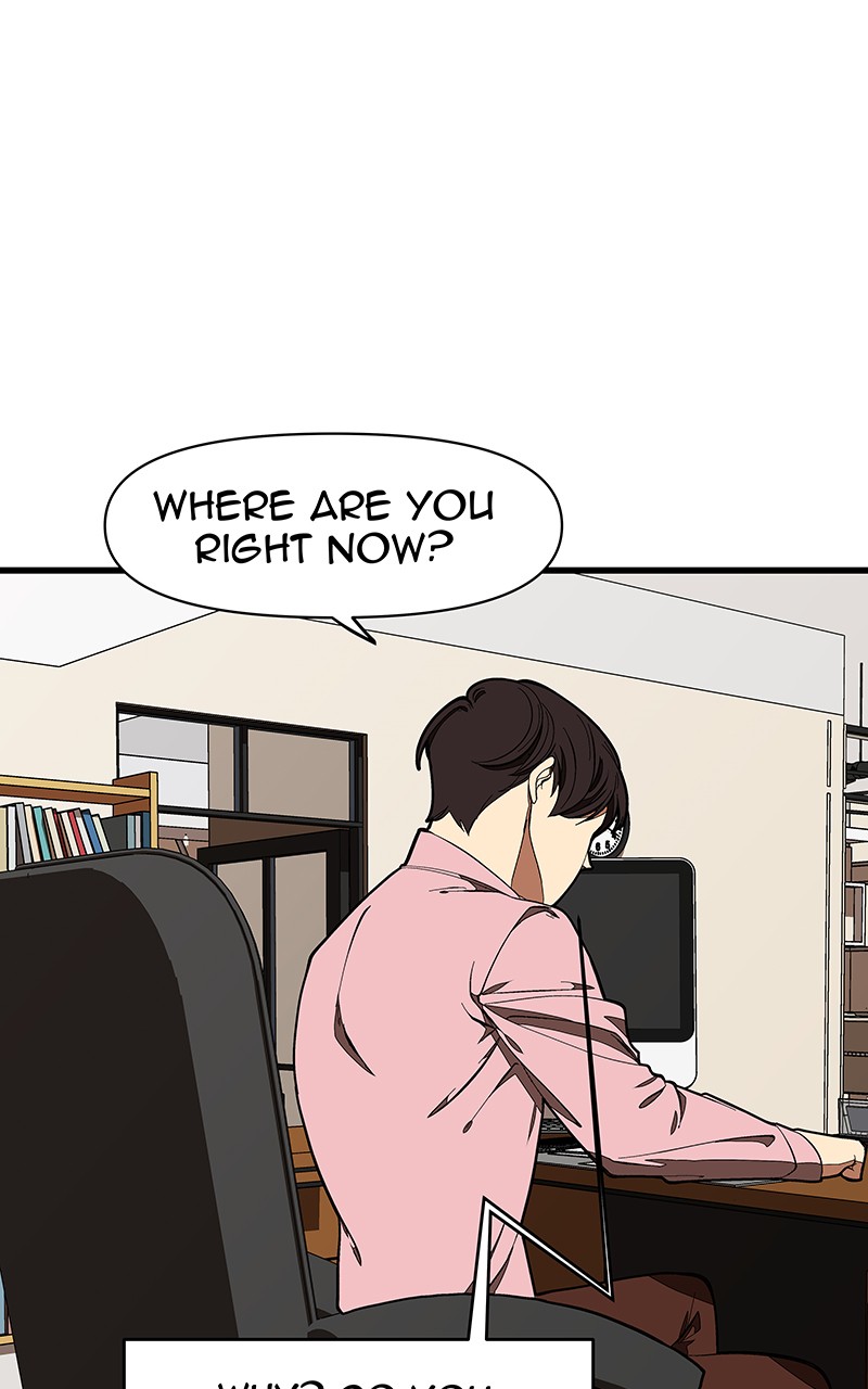 I Love Yoo chapter 122 page 43