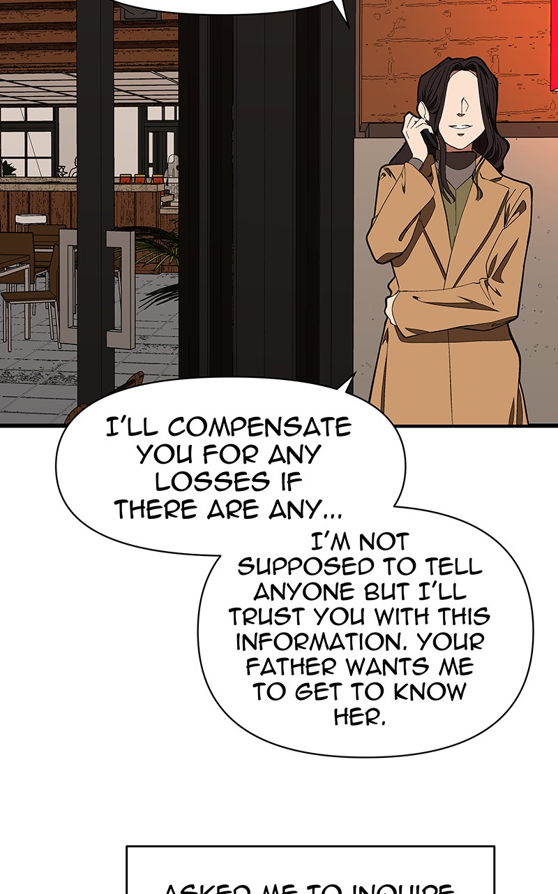 I Love Yoo chapter 122 page 46