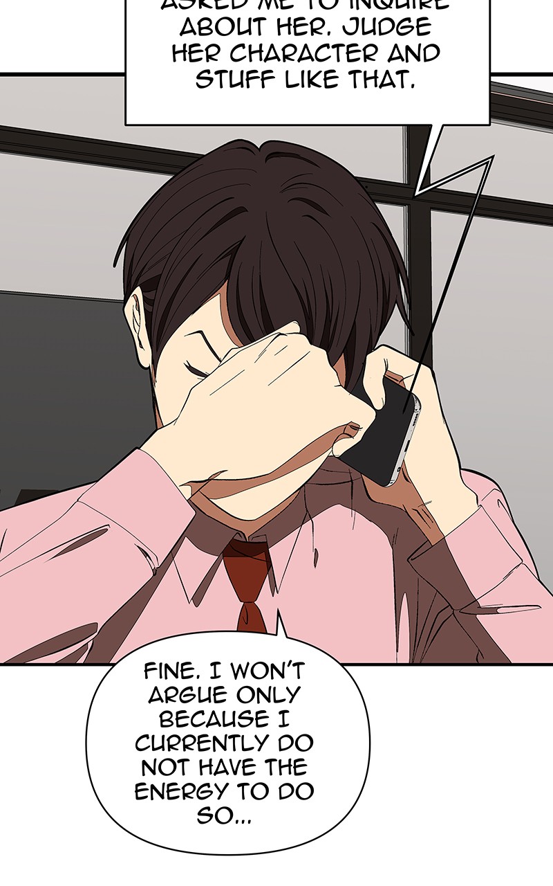 I Love Yoo chapter 122 page 47