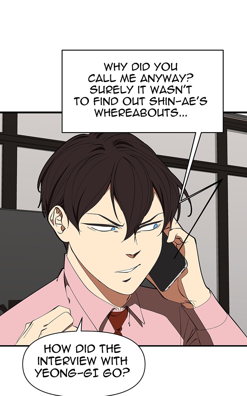 I Love Yoo chapter 122 page 49