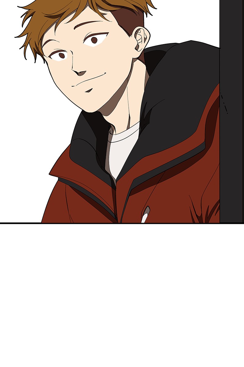 I Love Yoo chapter 122 page 5