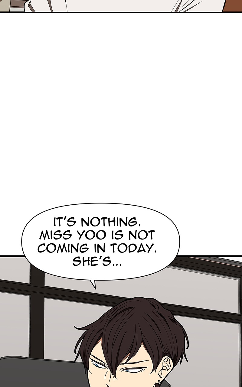 I Love Yoo chapter 122 page 57