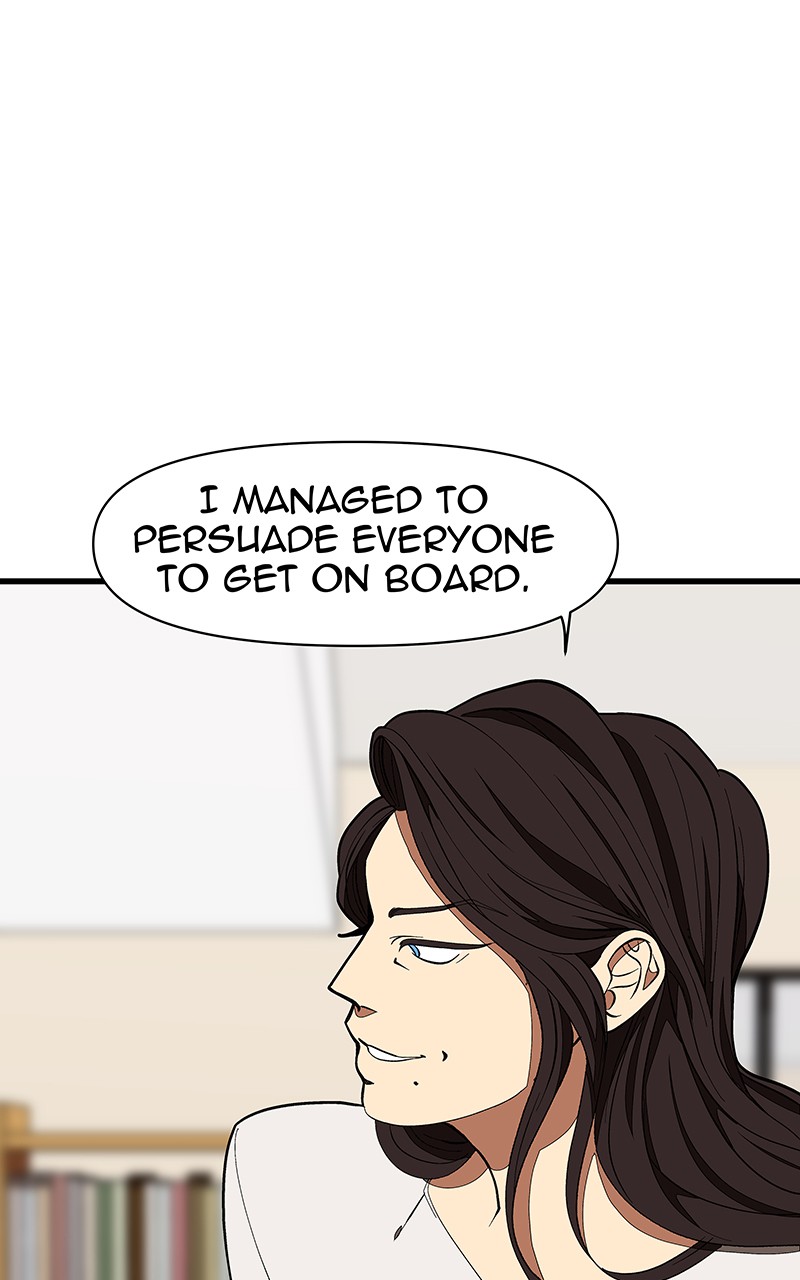 I Love Yoo chapter 122 page 66