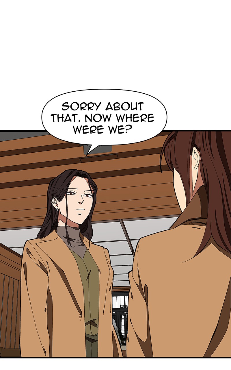 I Love Yoo chapter 122 page 76