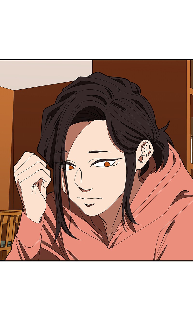 I Love Yoo chapter 122 page 83