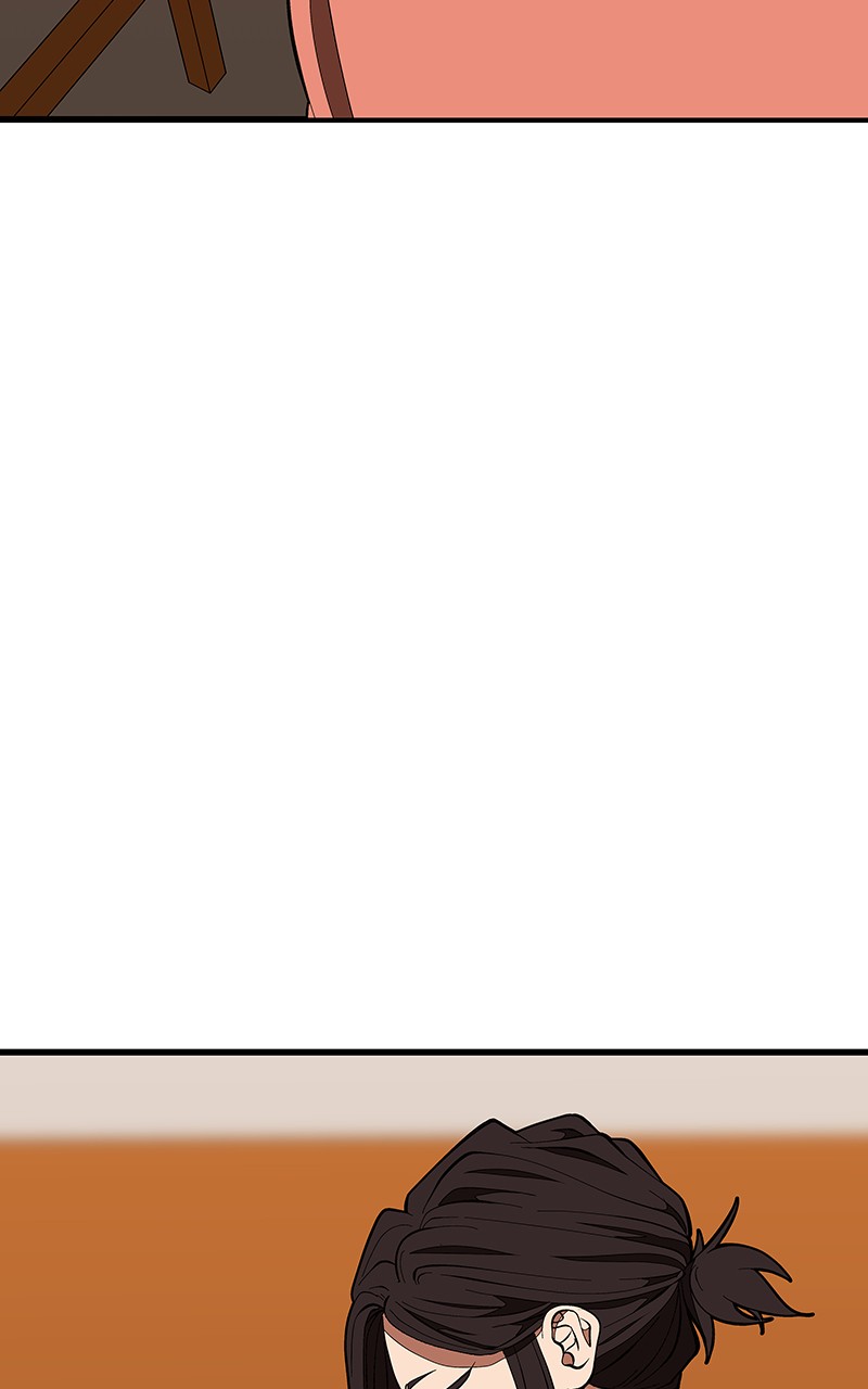 I Love Yoo chapter 122 page 85