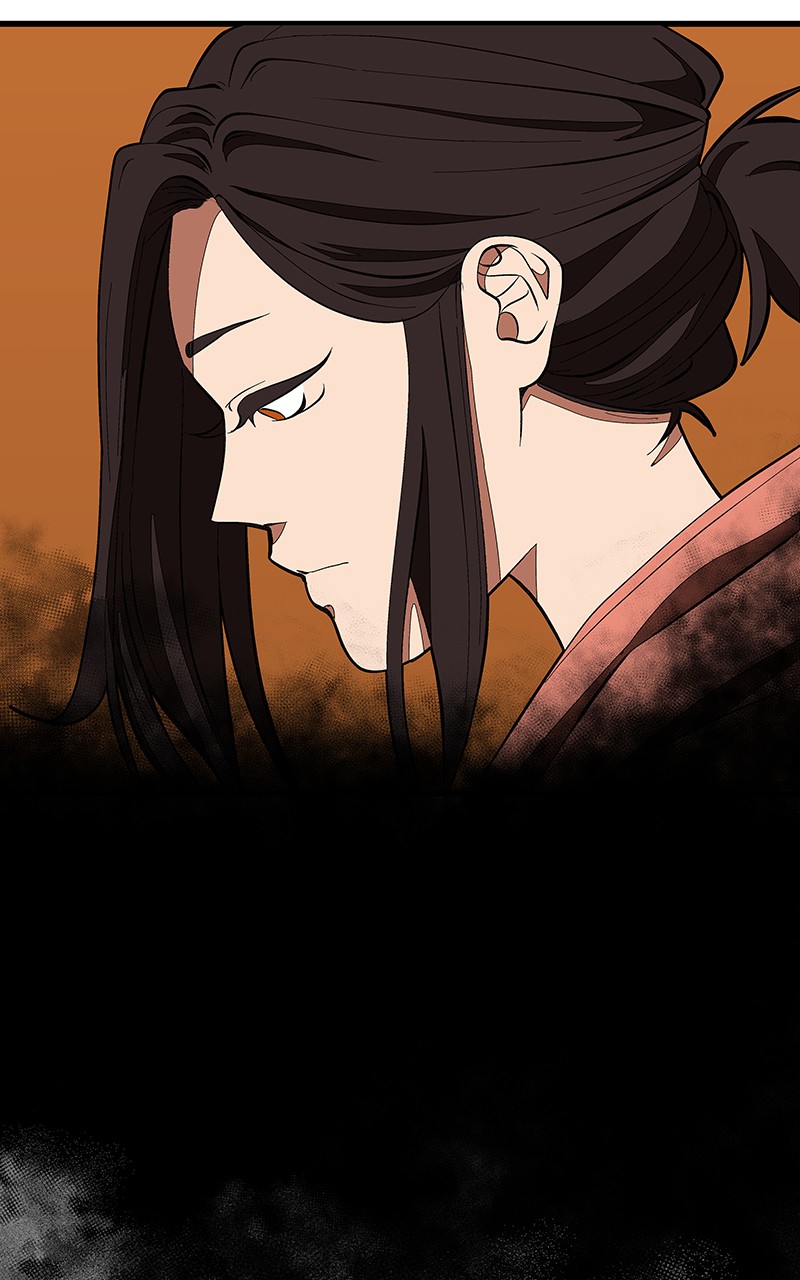 I Love Yoo chapter 122 page 87