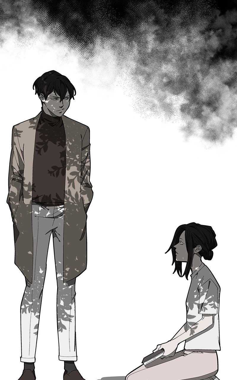 I Love Yoo chapter 122 page 88