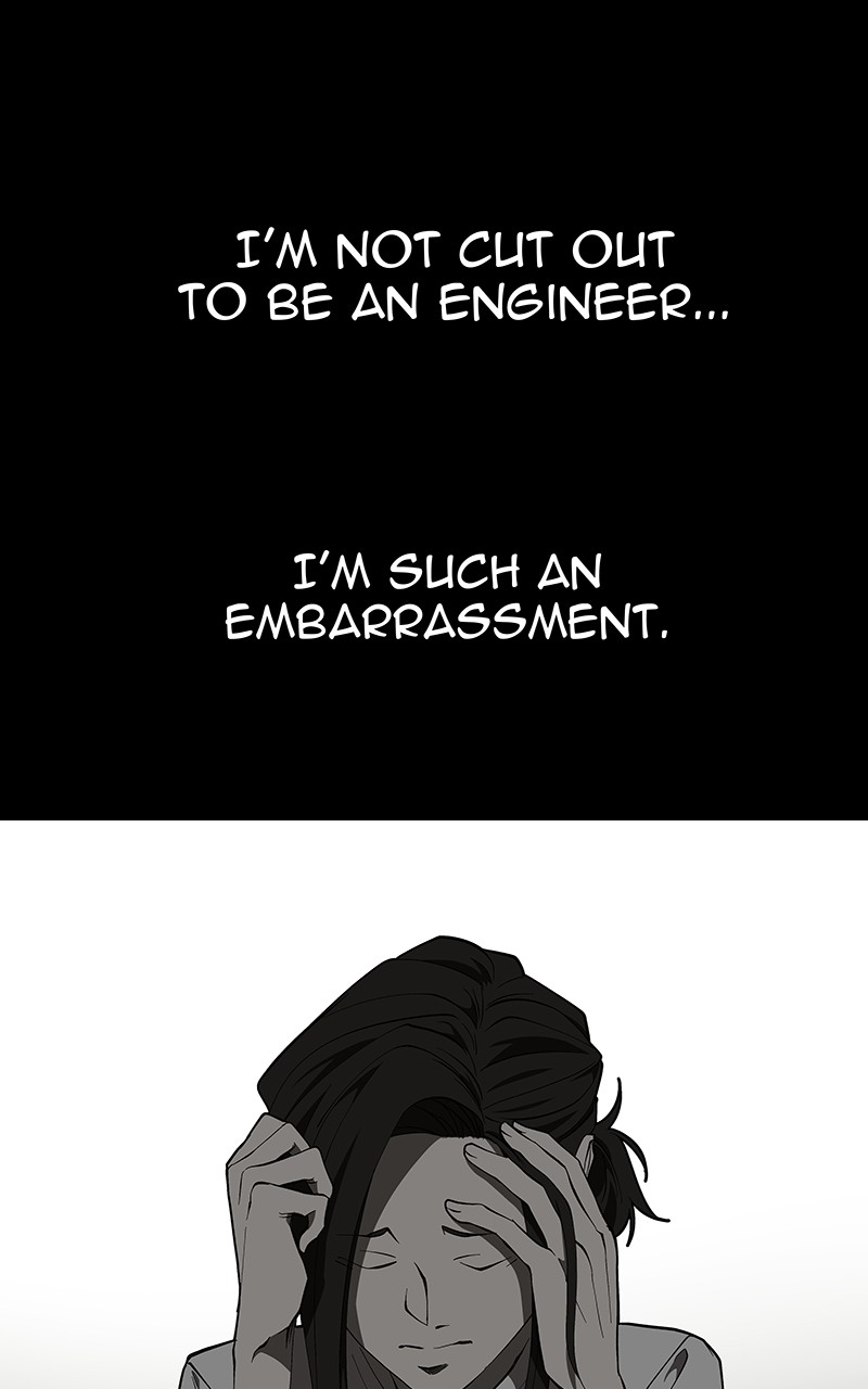 I Love Yoo chapter 123 page 12