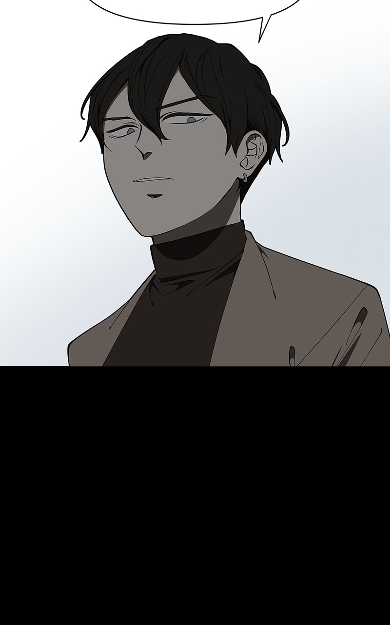 I Love Yoo chapter 123 page 15