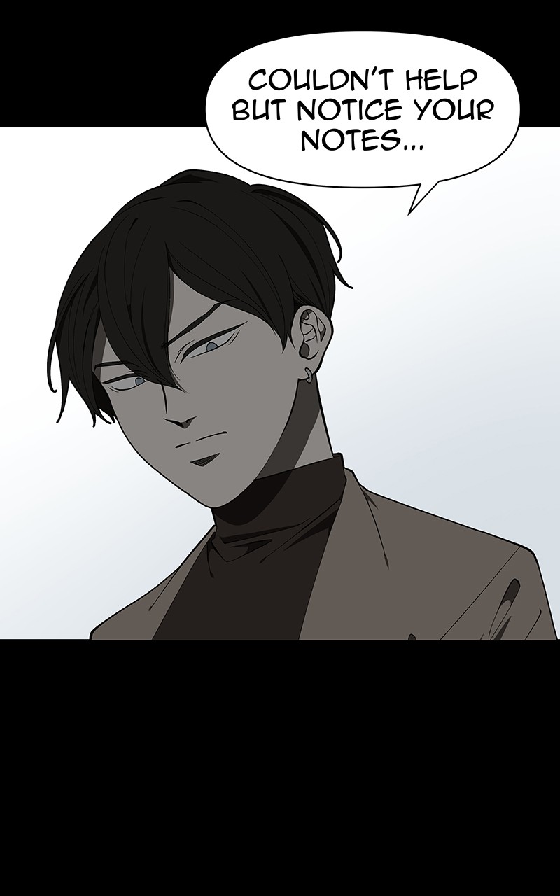 I Love Yoo chapter 123 page 16