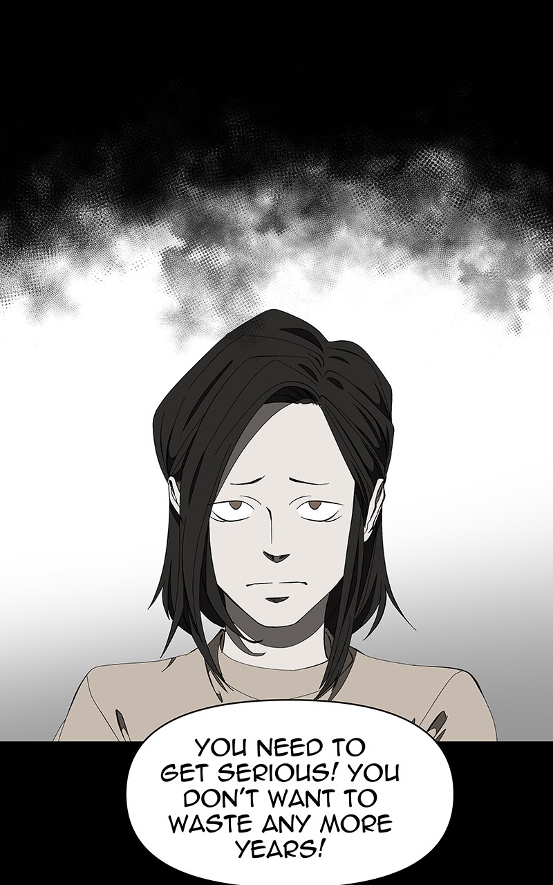 I Love Yoo chapter 123 page 2