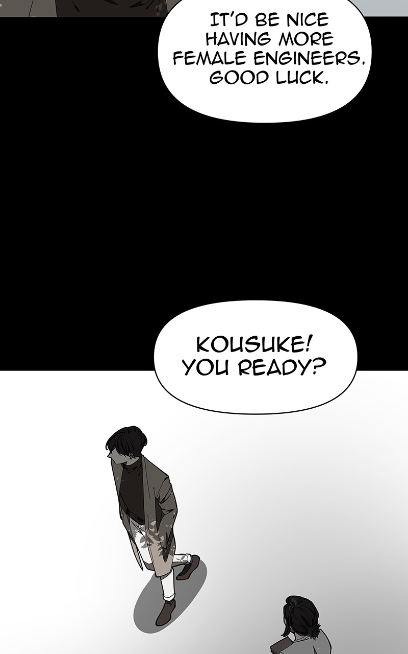 I Love Yoo chapter 123 page 22