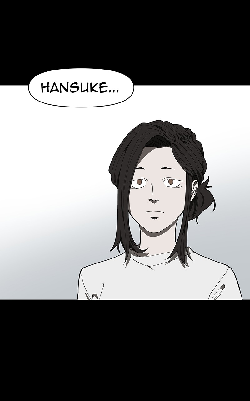 I Love Yoo chapter 123 page 24