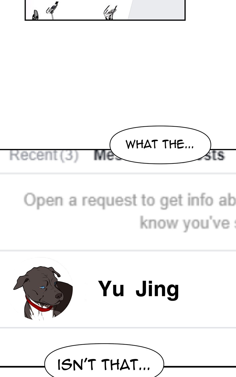 I Love Yoo chapter 123 page 40