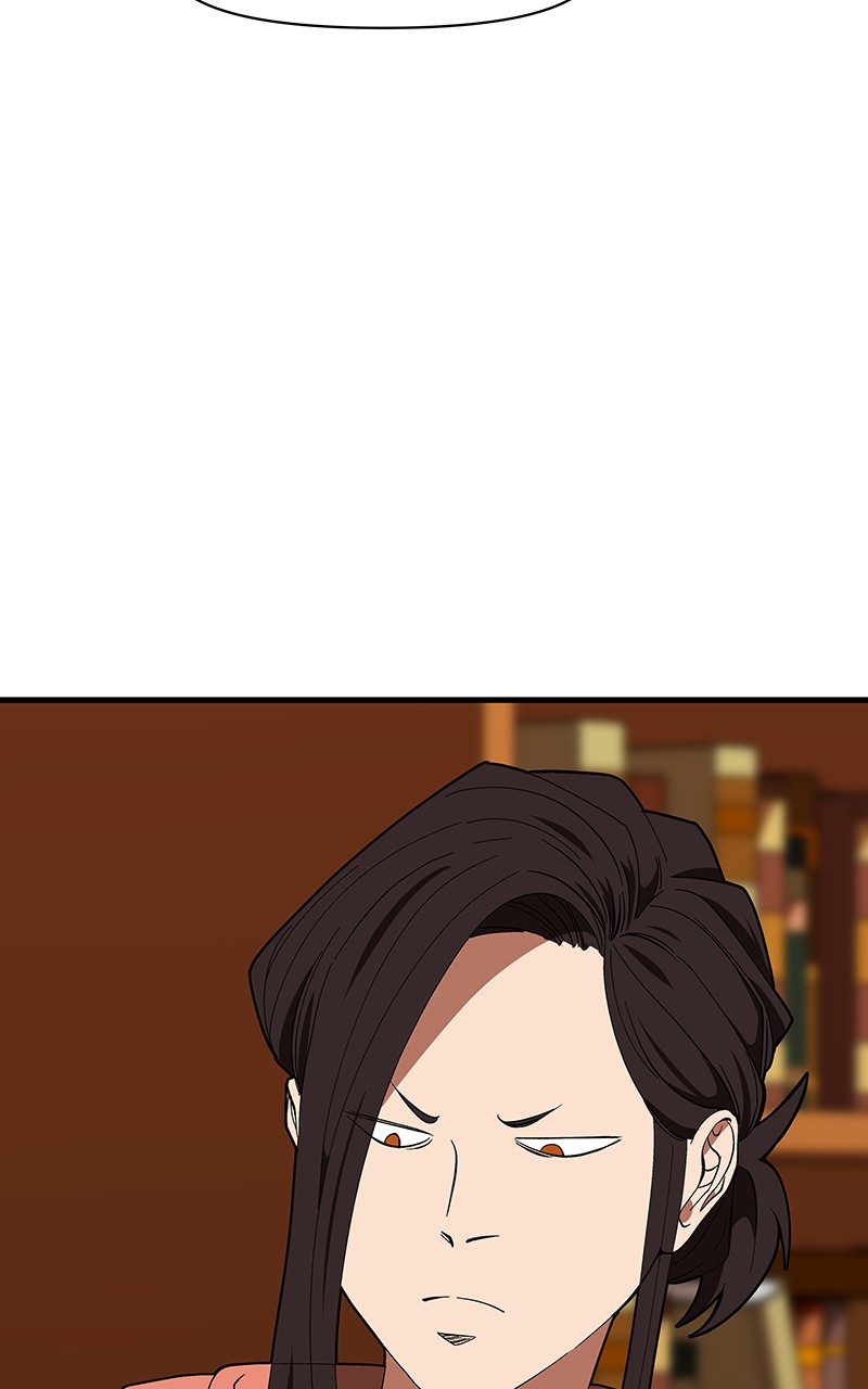 I Love Yoo chapter 123 page 41