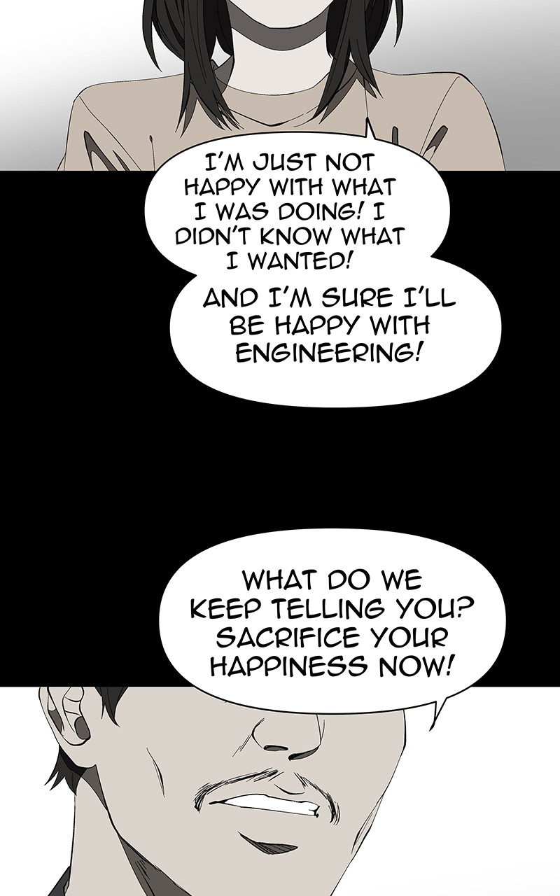 I Love Yoo chapter 123 page 5