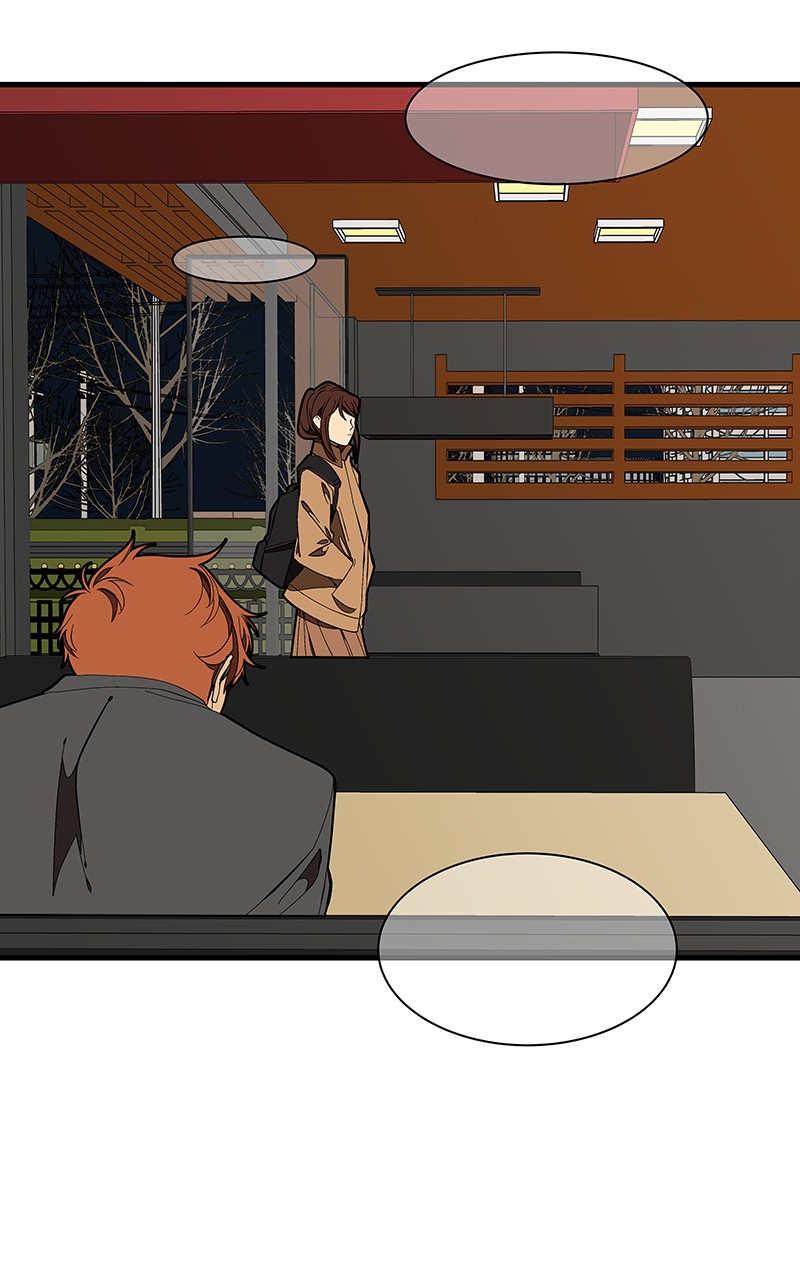 I Love Yoo chapter 123 page 57