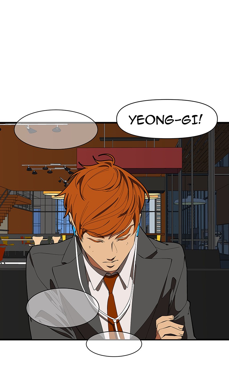 I Love Yoo chapter 123 page 60