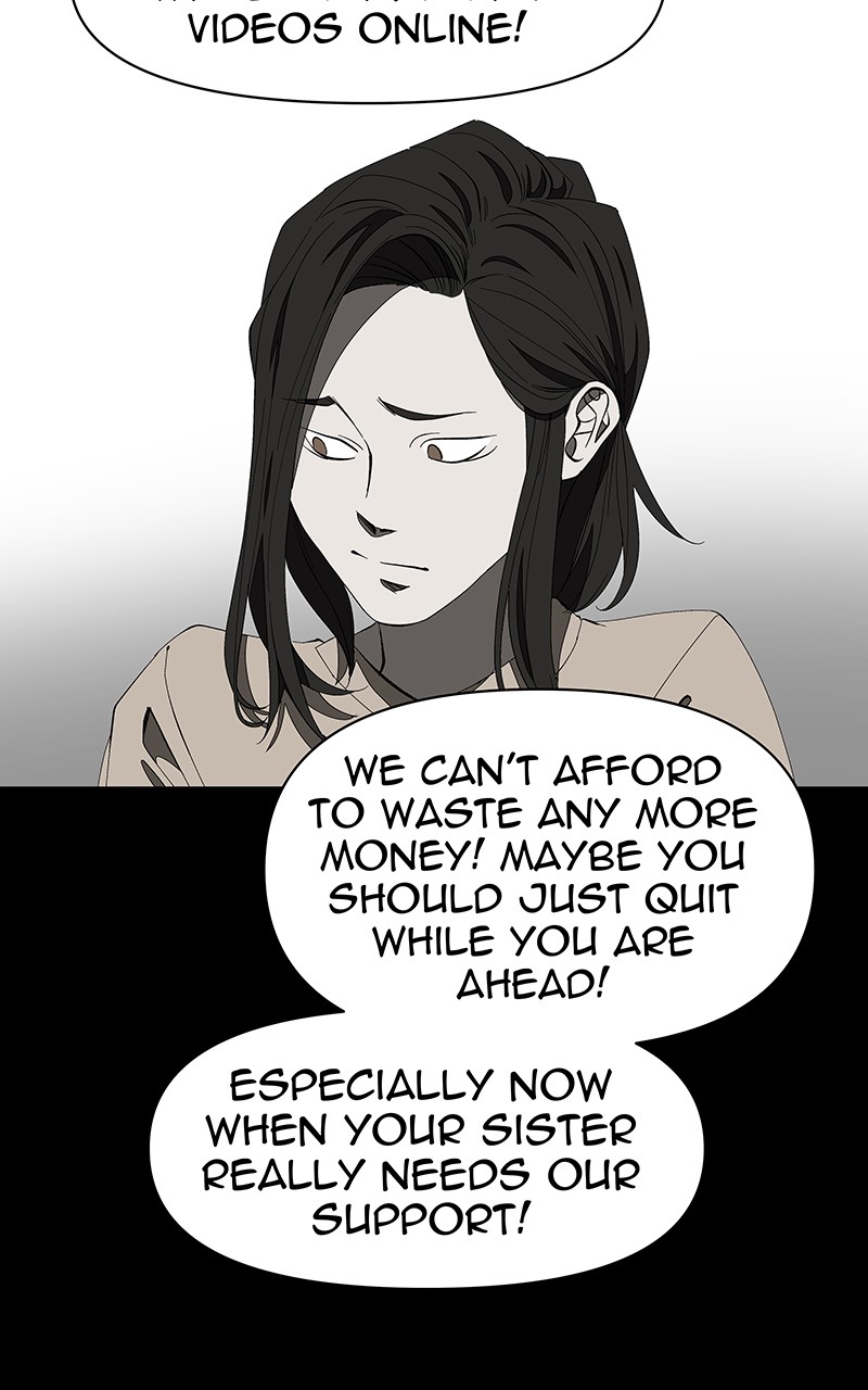 I Love Yoo chapter 123 page 7