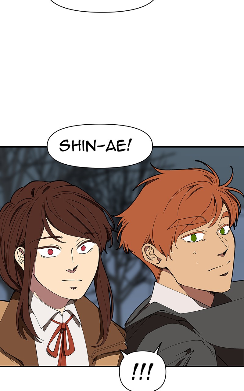 I Love Yoo chapter 124 page 14