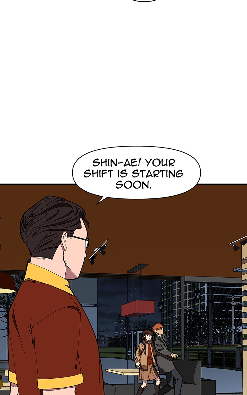 I Love Yoo chapter 124 page 15