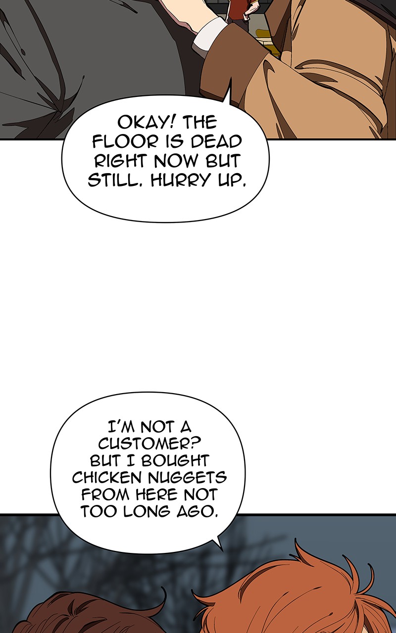 I Love Yoo chapter 124 page 17