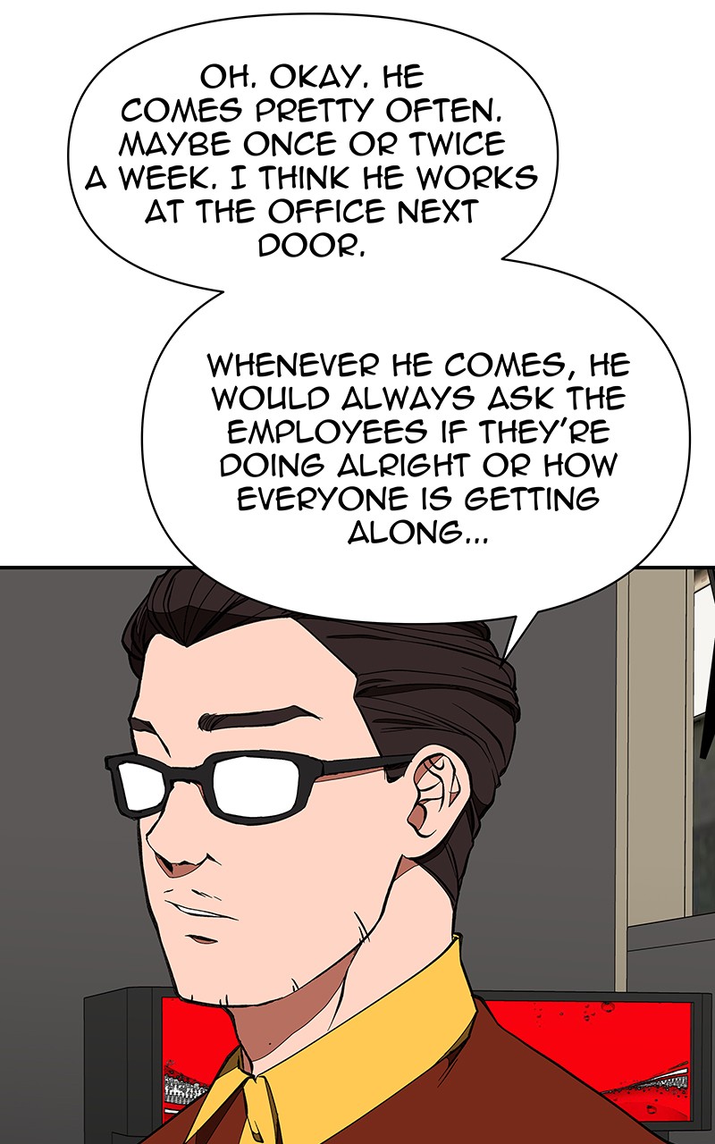 I Love Yoo chapter 124 page 27