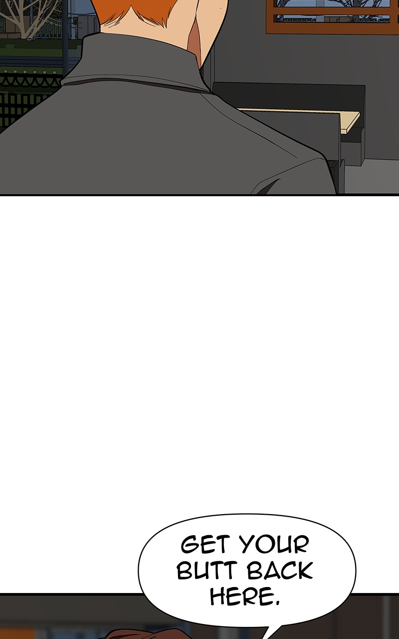 I Love Yoo chapter 124 page 4