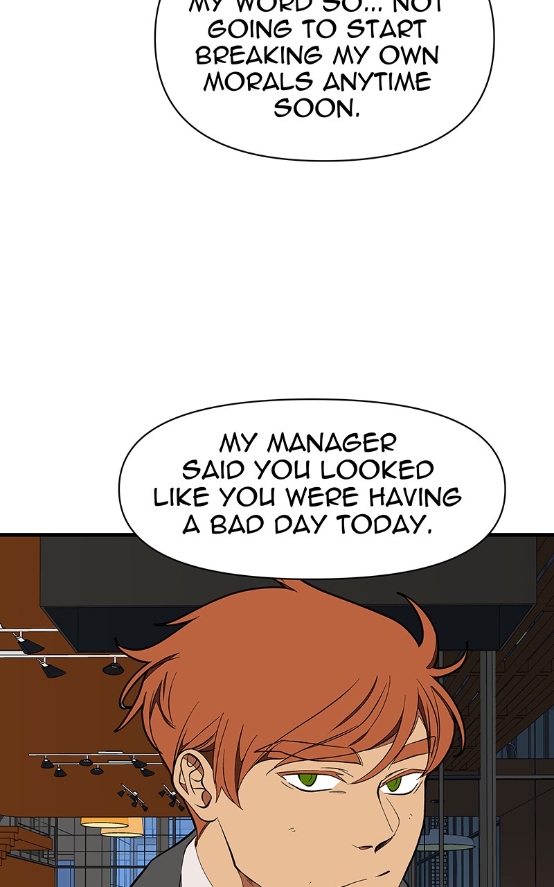 I Love Yoo chapter 124 page 43